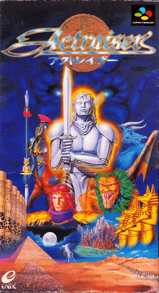 ActRaiser (Japan) (Virtual Console)